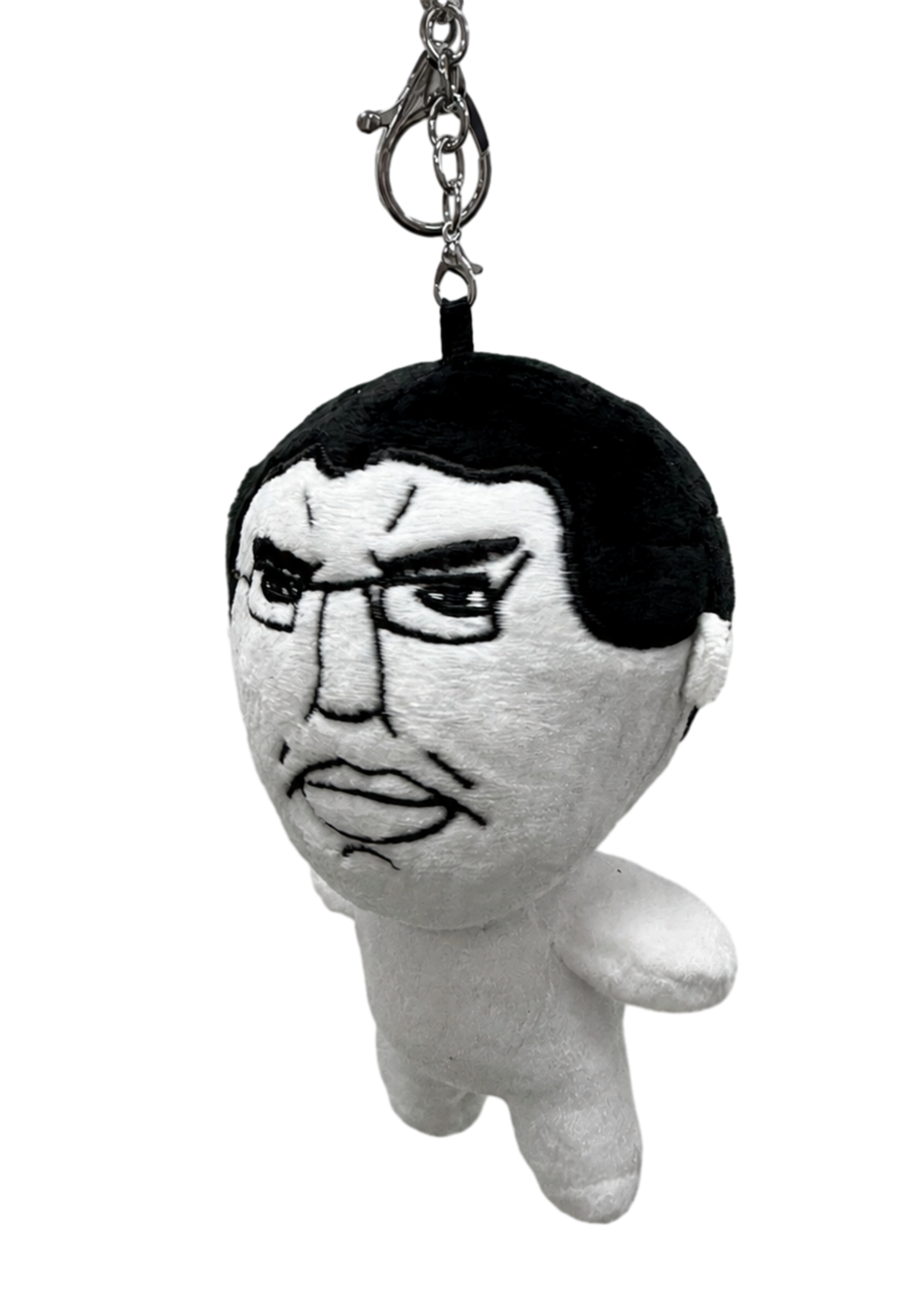Chuddie keychain PRE ORDER