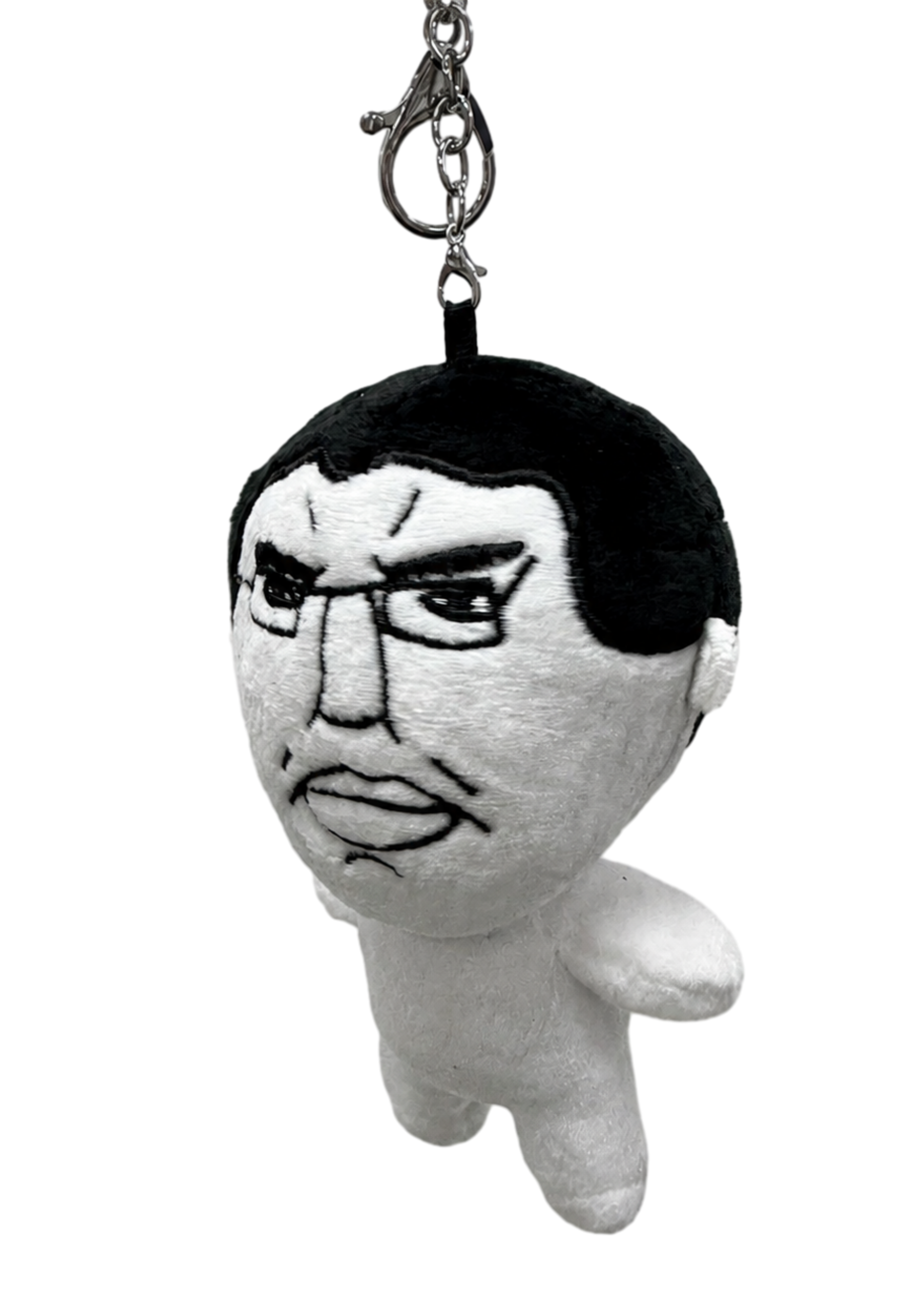 Chuddie keychain PRE ORDER